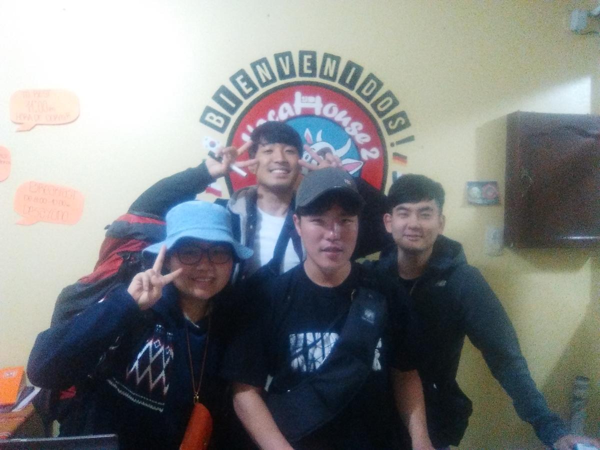 Huaraz Colonial Hostel ภายนอก รูปภาพ